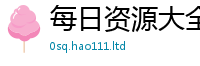 王中王493333WWW马头诗而一肖一码100‰能中多少钱